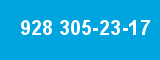 928 305-23-17